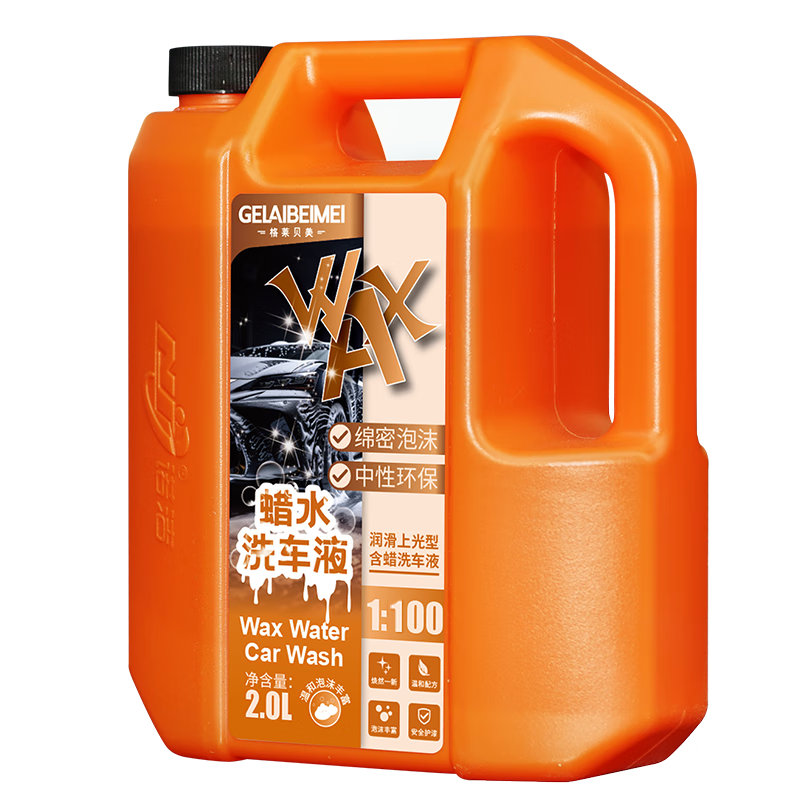 ˮϴҺ(G174)2LǿȥϹϴĭϴ