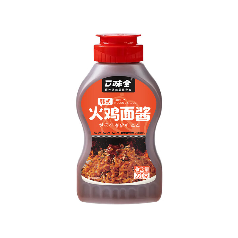 口味全0脂肪火鸡面酱220g 韩式拌面拌饭下饭酱超辣料包火锅蘸酱冷面酱 韩式火鸡面酱220g*2瓶