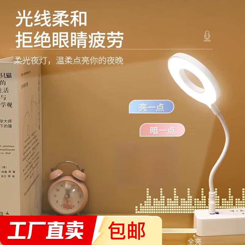 ����Сҹ�����������ƴ�ͷ������ҹ��Ӥ������ɫ��ʽ��������� ������������ɫСҹ��