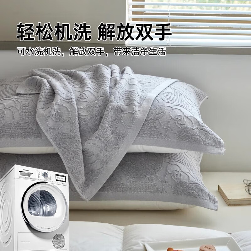 蜜乐暖A类100%纯棉枕巾男士防油防汗全棉枕头巾冬季吸汗大枕巾纱布枕套 繁花-灰【全棉毛线圈针织工艺】 【加厚加大】52x75cm【单只装】