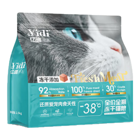 ڵèèèȫȫ׶5ﲼżèӢСװ2.5kg33.8Ԫ