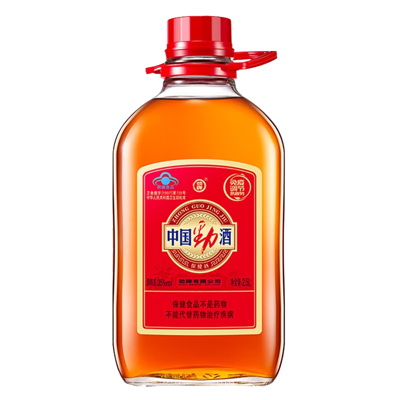 商品图片 5