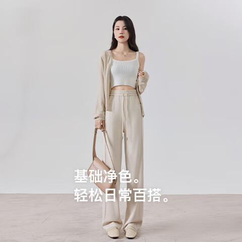 雪茜曼仿羊绒阔腿裤女春秋季百搭宽松垂感拼接直筒裤显瘦时尚休闲长裤子 黑色 (春秋款) L (推荐110-125斤)