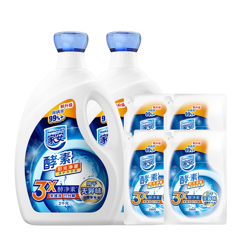 Ұ⾻ϴҺ2kg*2ƿ 500g*4 12ζ44.92Ԫ