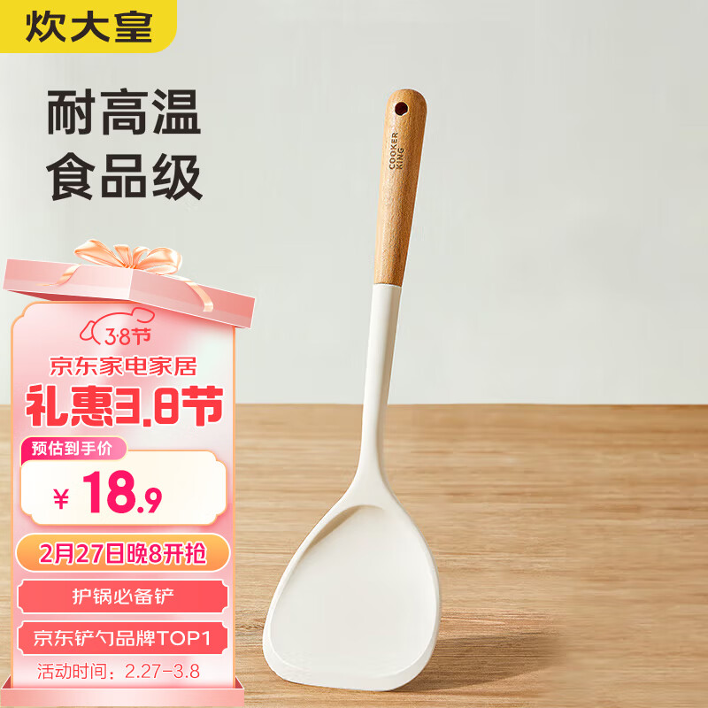 ����� �轺���� ľ����ճ���������ƽ�׹�ר�ó��˲���