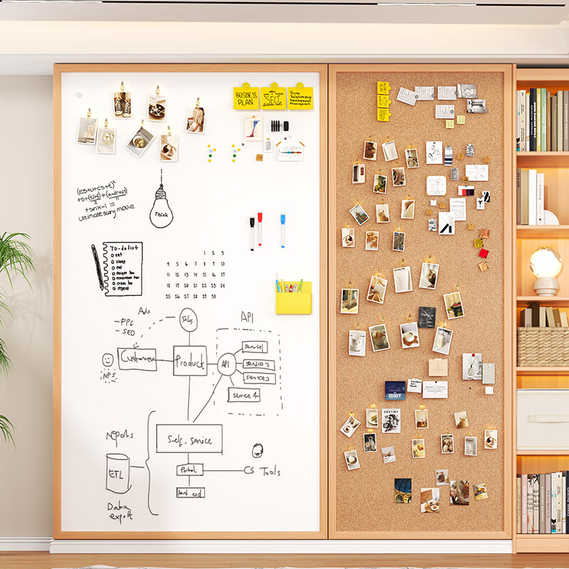 磁博士ciboshi家用实木框磁性黑板磁力写字板儿童软木板挂墙式组合黑板墙白板挂式定制磁吸多功能板墙照片墙定制 白板【榉木】框 120x240cm