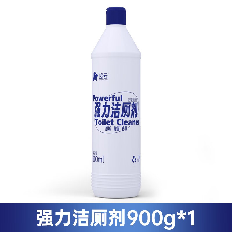 映棠洁厕灵马桶厕所清洁剂强力去污除垢除臭清香型洁厕精去渍去黄神器 1瓶装体验装 900ml