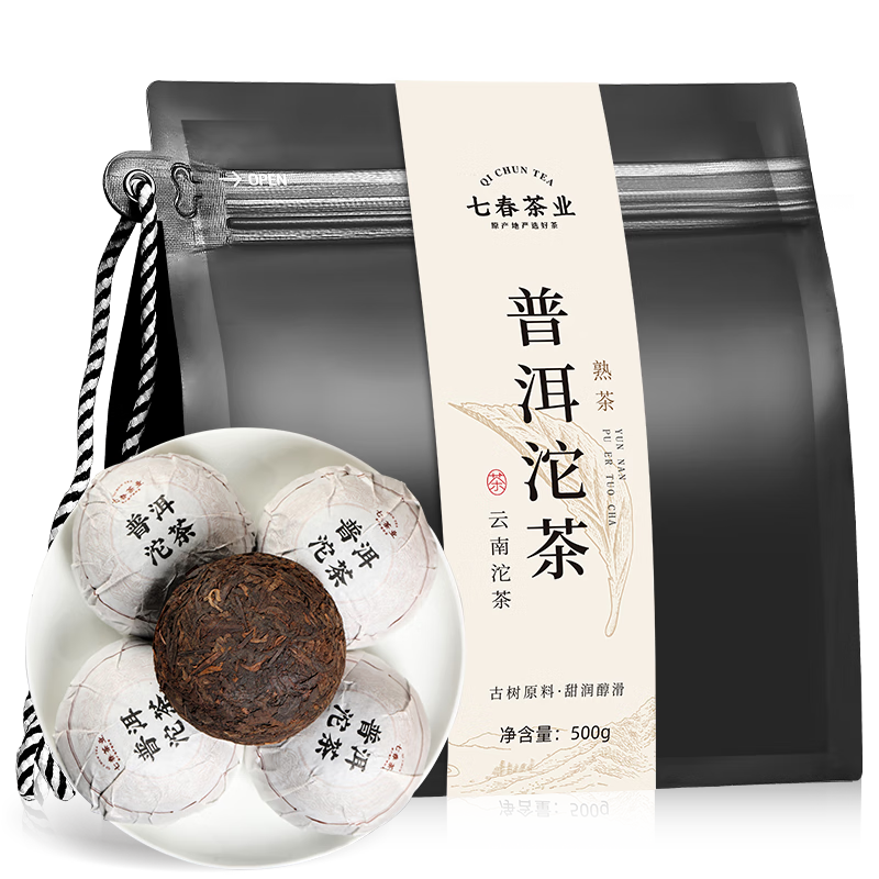 �ߴ� �����¹���� �ն���500g 5��� ���Ϲ�����Ҷ��װ 23.8Ԫ�������á�����ᣩ