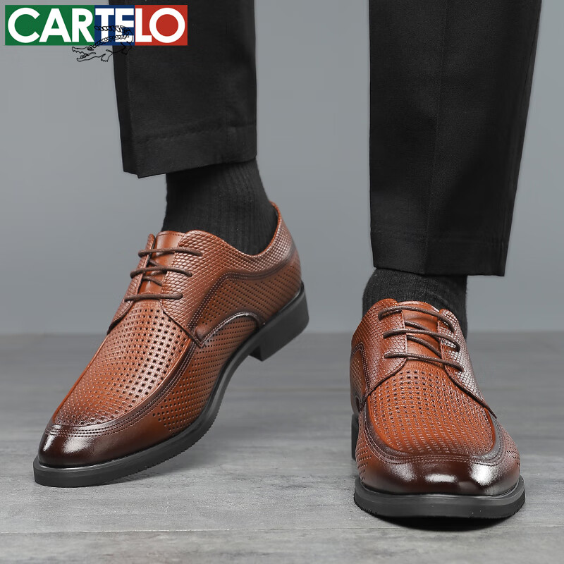 卡帝乐鳄鱼皮鞋男春夏季牛皮商务正装布洛克雕花英伦风休闲新郎结婚男鞋 茶色[透气款]6552K 40