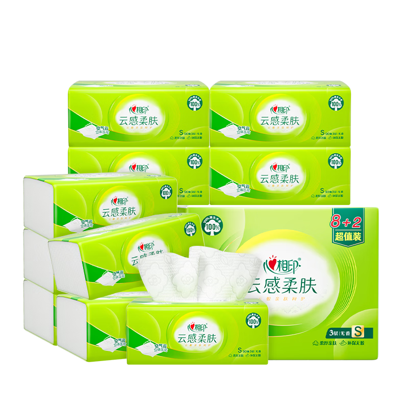 ����ӡ���������Ƽ�����ֽ ���ֽ�Ƹ���� 3��90��*10����S��ֽ�� ��װ 13.5Ԫ