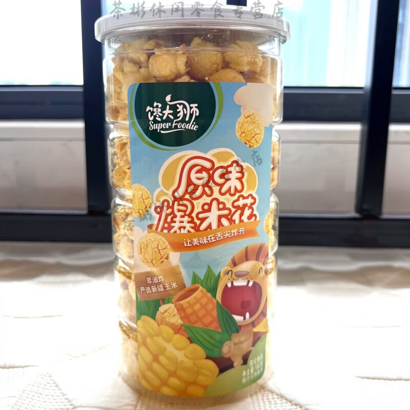 风鲜仓爆米花焦糖味永辉超市馋大狮爆米花原味/焦糖味180g罐装休闲小零 焦糖味*1罐
