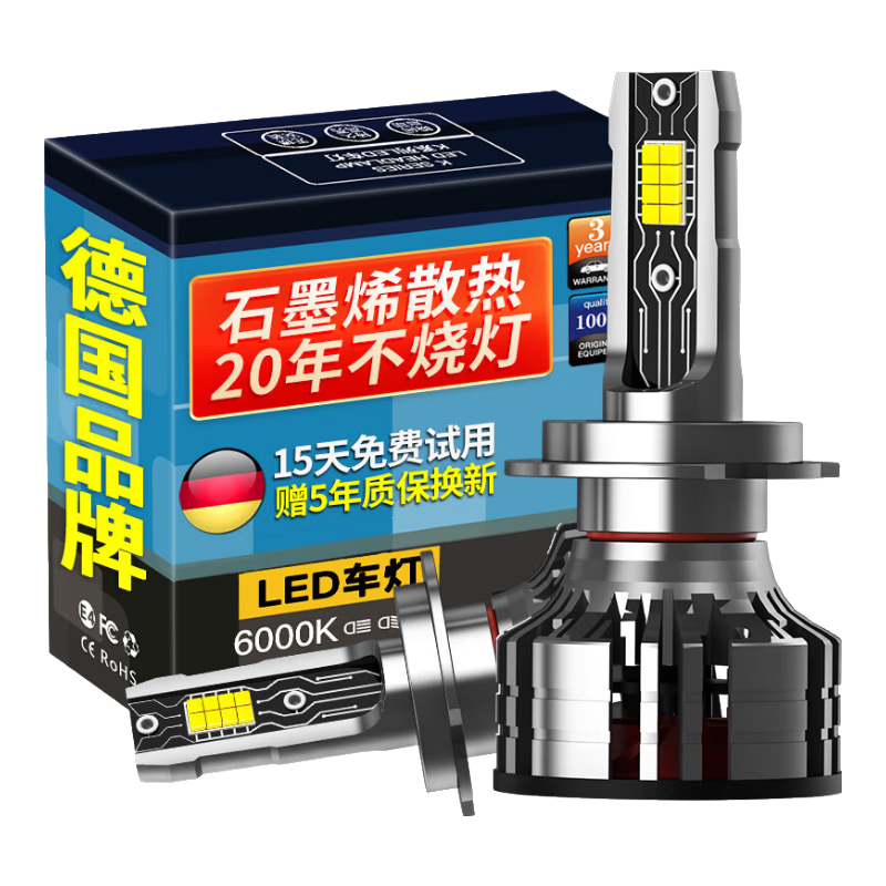 ˣKEPUSHIh7ledԶһ弤LEDݳԶ92.15Ԫ
