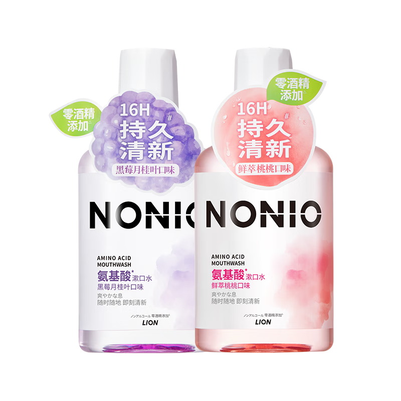 狮王（Lion）NONIO氨基酸国产漱口水零酒精零蔗糖持久清新450ml*2