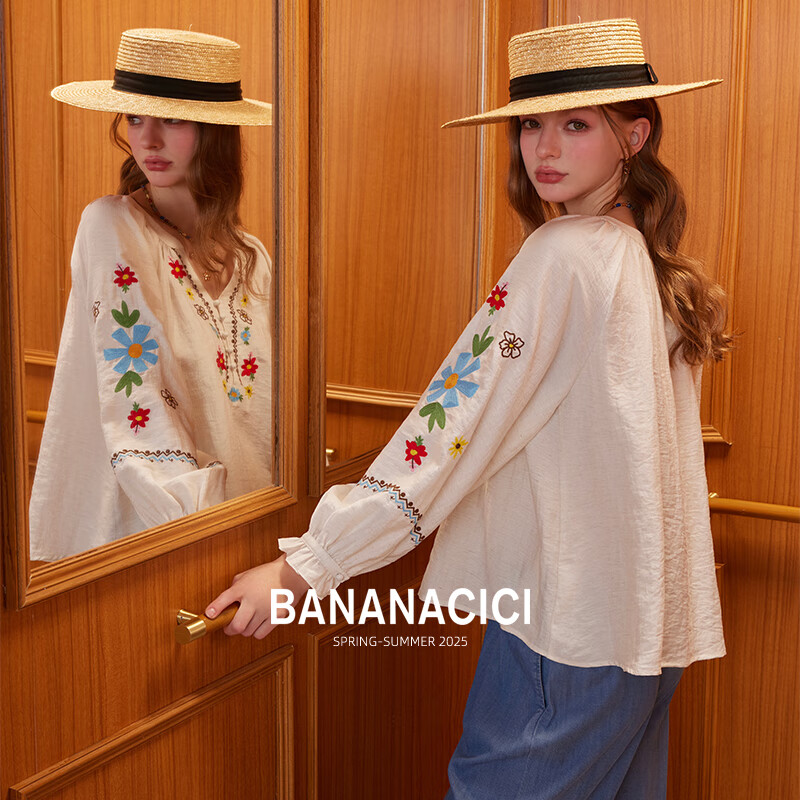 banana cici2025年春季新款民族风天丝亚麻重磅刺绣花朵刺绣衬衫C252CS627 米白 S