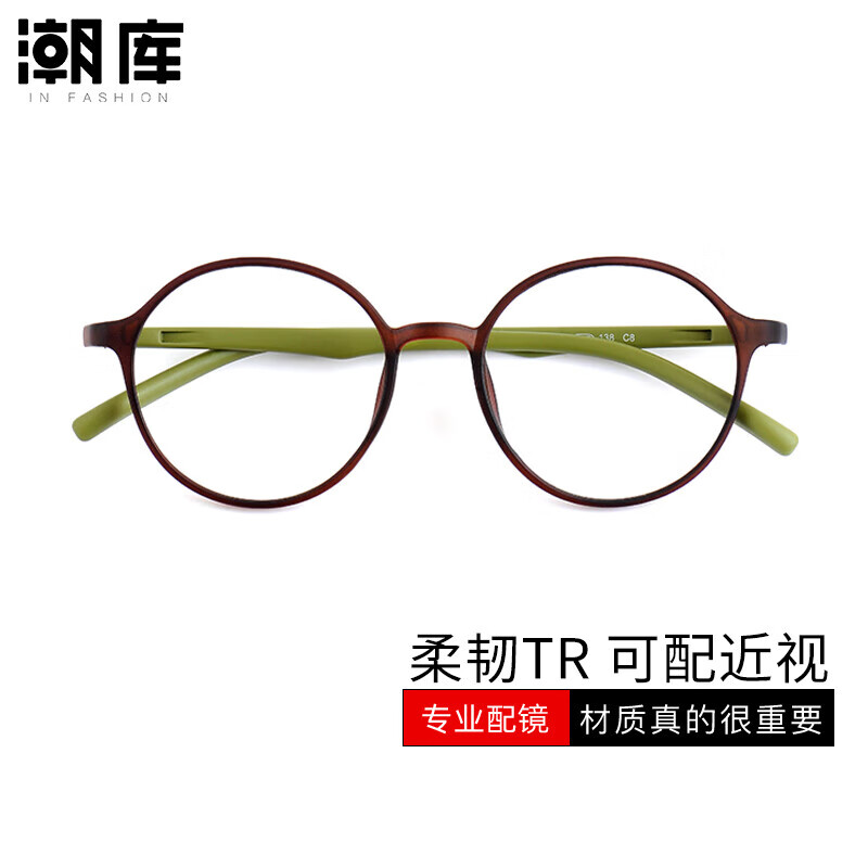 ���⸴��Բ�����߶���С�ߴ���������С�򾵼�6865 �������� ��1.61������0-800��