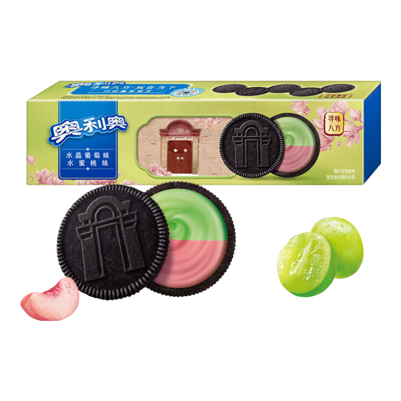 ������ �ͷ�˫��ζ���ı��� 97g