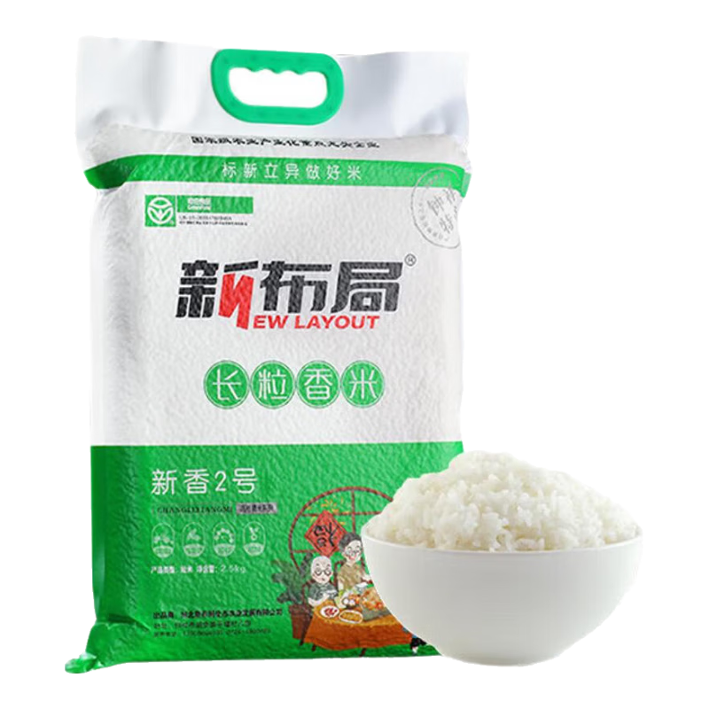 �����������հ�װ�����ز������������׵������� ��������5���� 13.9Ԫ