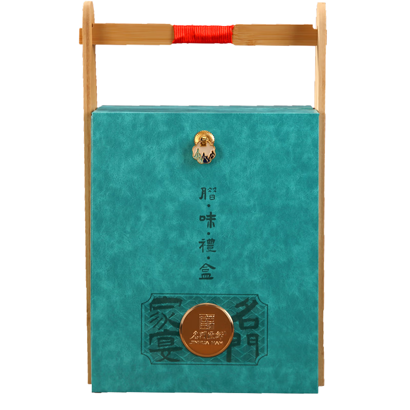 名門匠師臘味禮盒臘肉香腸醬鴨金華火腿特產(chǎn)大禮包過新年禮品年貨春節(jié)送禮 江南風(fēng)味【竹木手提-6味2170g】