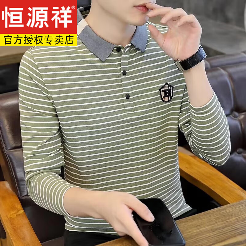恒源祥纯棉POLO衫男士长袖条纹秋冬新款衫修身刺绣商务翻领t恤防晒 C0004绿色 （长袖条纹POLO） M