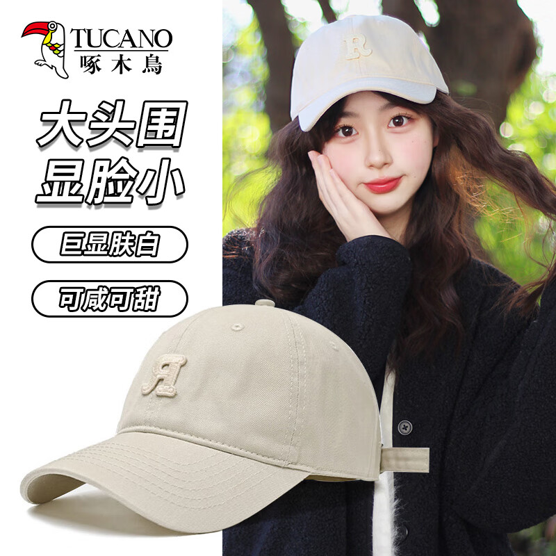 啄木鸟R标棒球帽女大头围显瘦显脸小百搭运动帽子男韩版鸭舌帽潮