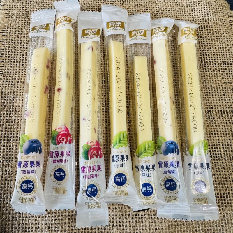 雪原果果奶條牛奶棒原味藍莓蔓越莓內蒙古特產(chǎn)奶酪零食 (藍莓味+原味)400克