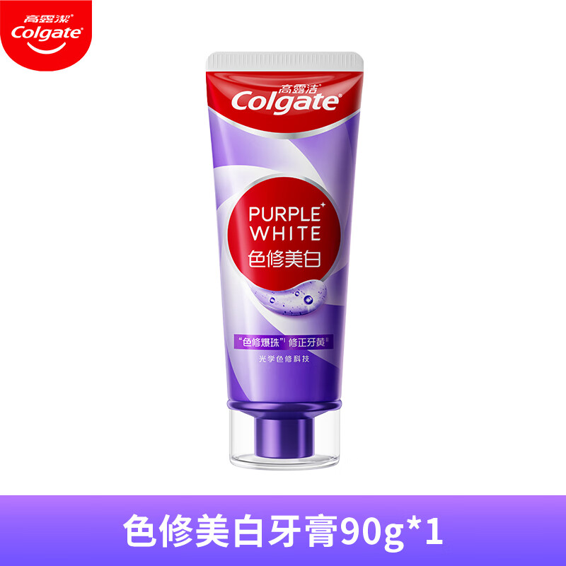 高露洁活性无水酵素亮白牙膏 清洁牙齿亮白护齿健龈清口气含氟温和护龈  色修美白清柚百香90g*1