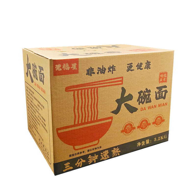 莞福星大碗面7斤整箱 非油炸方便面饼早餐商用火锅面速食泡面挂面炒面