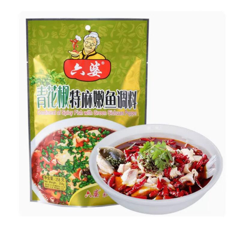 六婆六婆青花椒鱼调料258g 麻辣水煮鱼调料 藤椒鱼酸菜鱼底料 2袋