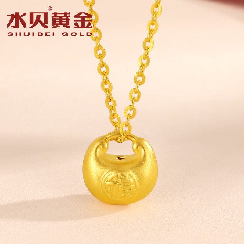 水贝黄金小胖福福气满满吊坠女足金999光面硬金工艺送老婆送闺蜜 足金小胖福吊坠（金重约0.1g）+多退少补