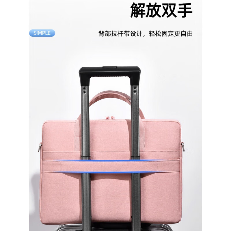 适用惠普HP战X14/16英寸电脑包战66五六七代笔记本16寸单肩背包 粉色气囊款【三只小猫】 16英寸