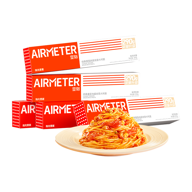 AIRMETER/տ  ʳƷ ䷬⽴ 5