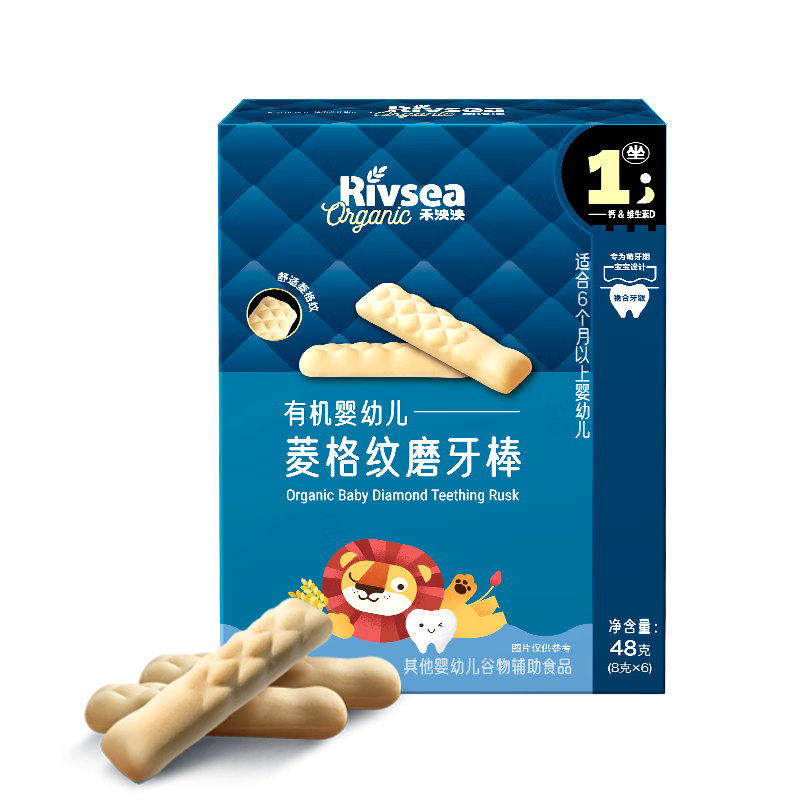 �������л�Ӥ�׶������ĥ����ԭζ �����߸Ʊ�����ʳ48g 6��+ 31.52Ԫ(������)