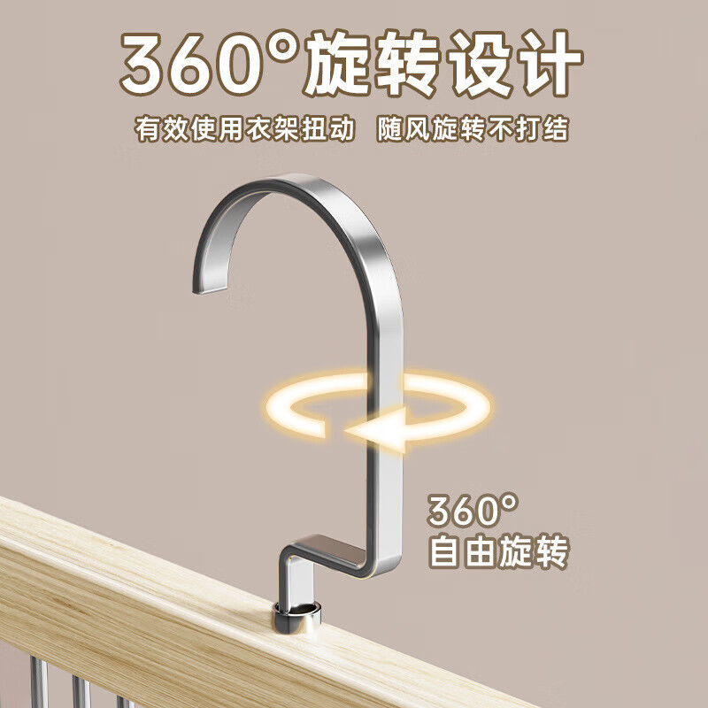 洋臣木质吊带衣架多功能内衣背心收纳神器家用宿舍实木挂钩波浪晾衣架 颜色随机发货3个