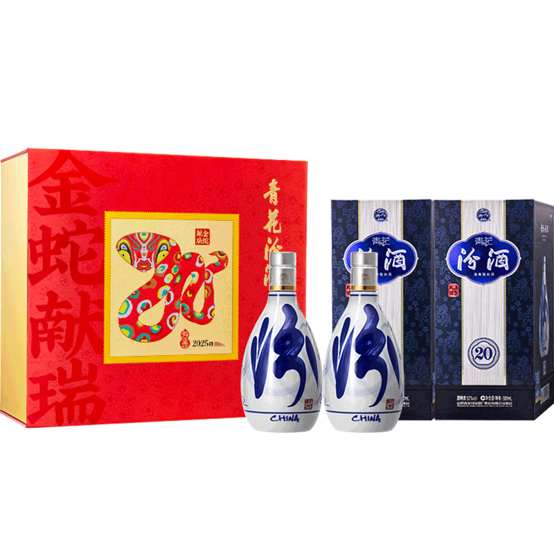 �ھ� �໨20 �����Ͱ׾� 53�� 500mL��2ƿ ������� ���ϰ汾������� 798Ԫ(����ȯ)