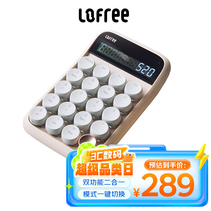 쳣LOFREEǶ̸ּʱָС̼칫߱ʼǱ ̲ɫʵ239Ԫ