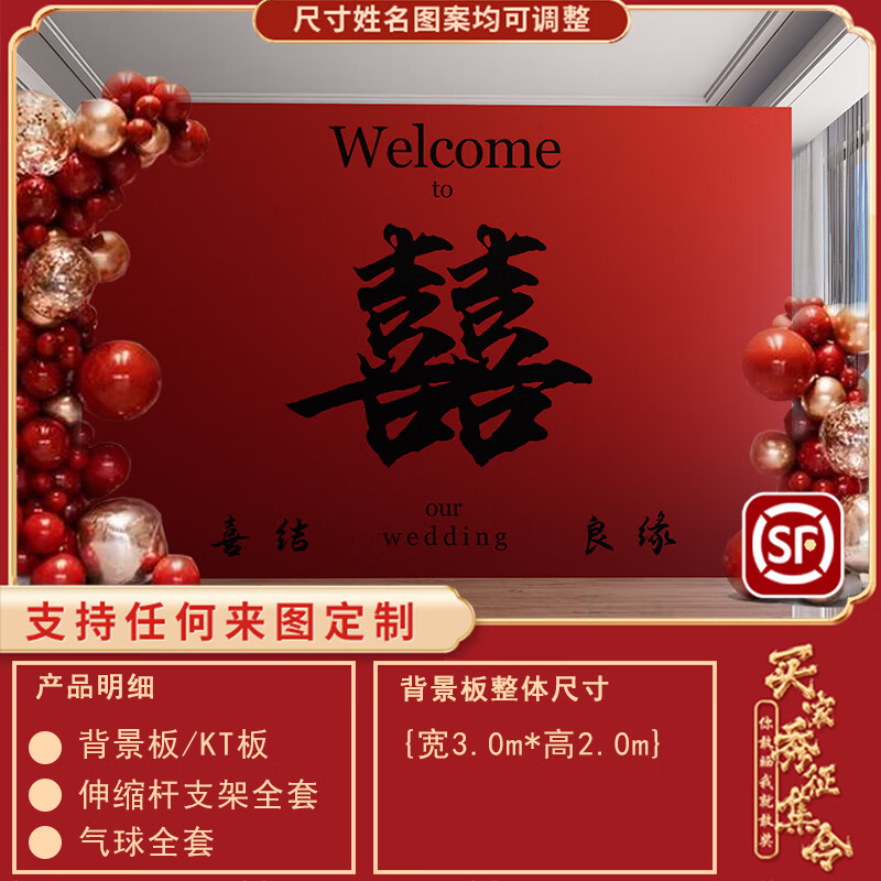 ڲǻ鶨ktƬӰ米ǽʽֳװȫ JH1/+֧+369.8Ԫ