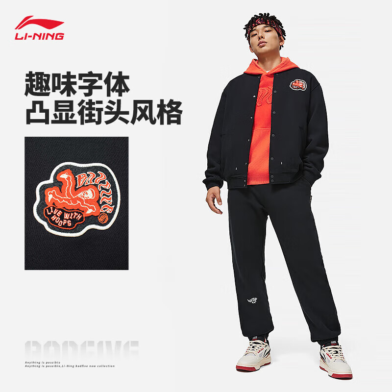 ������LI-NING������ح���׼��ޱ�ů��֯�п����Ӱ����쿪���˶����� �����ޡ���ɫ-3 S