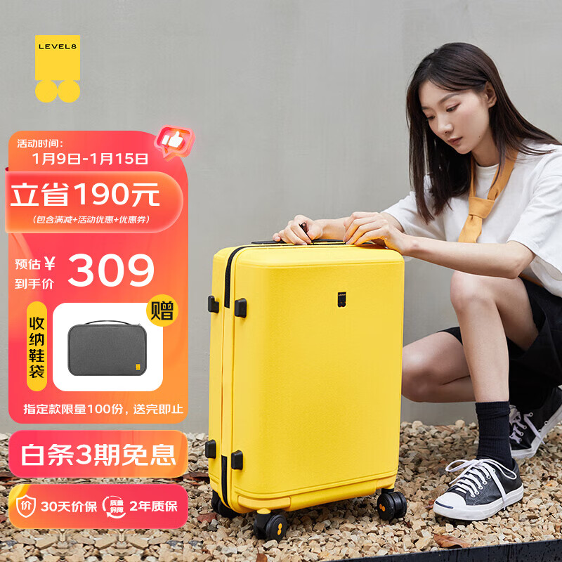 ��ƽ��8�������������� Lite��ǻ��� ��Ů������������ 20Ӣ�� â����