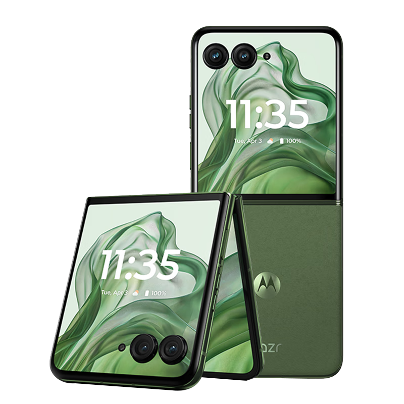 motorola/Ħ moto razr 50 Ultra ֻ ۵AIԪ Ħǰ 12GB+256GB 2209.15Ԫ()