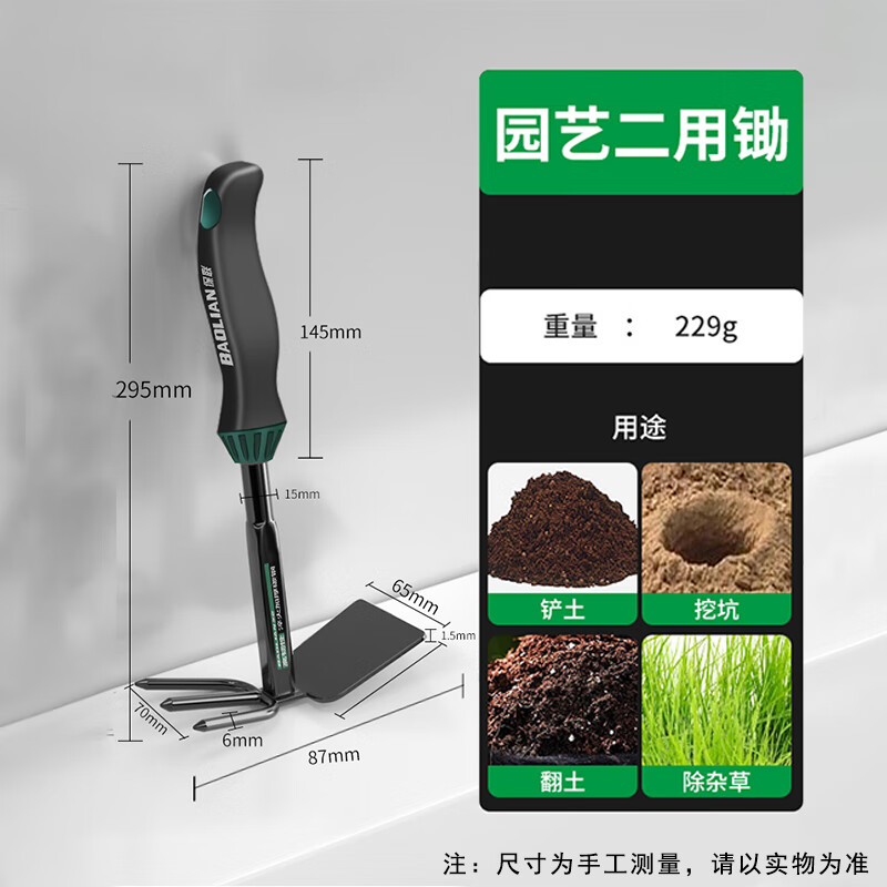 �����ֻ�С���Ӱ���԰�չ��߼��û������������ֲ�ɳ̲�Ϻ���װ�� ��԰��/�Ϻ����ߡ����ó�