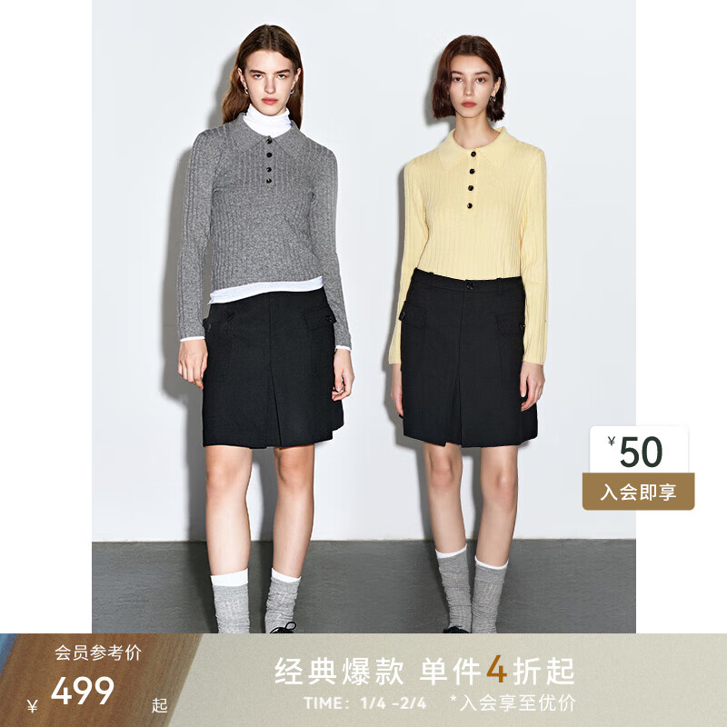 ���ڲ�����BLUE ERDOS��ë��Ůװ24�ﶬ�¿�polo��С���������������ݶ�ɫ��֯�����ڴ� �ۻ� -�ֻ� XL (175)