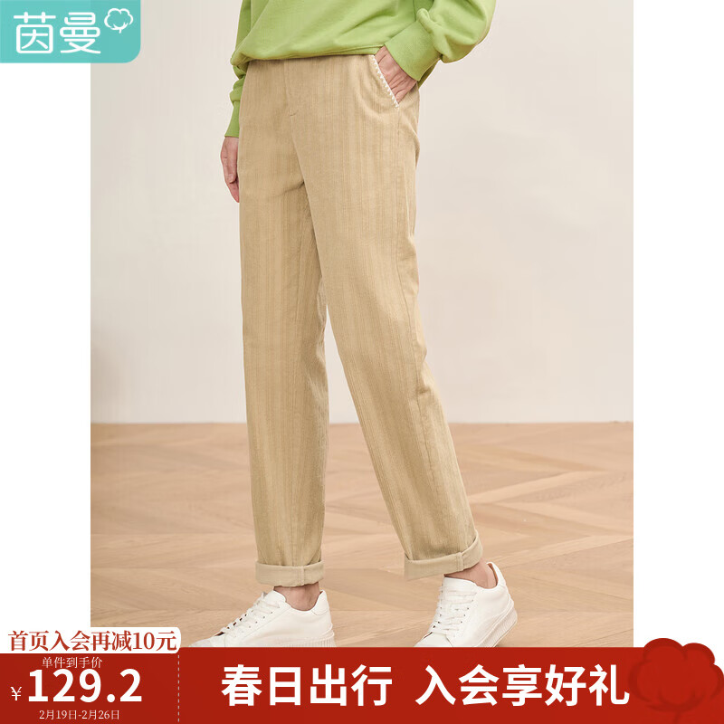 ������INMAN����Ů�¿���ɽ���о�޸���ֱͲ�ŷֿ�18316116 ǳ���� 25