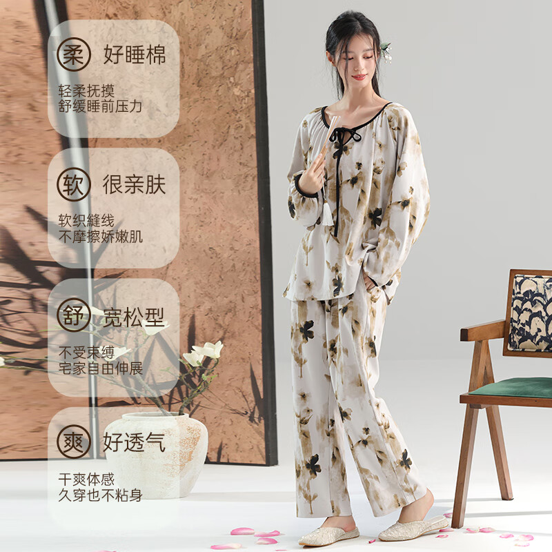 玛伦萨睡衣女士春季纯棉2025新中式国风古风可外穿大码长袖家居服套装 灰色 M