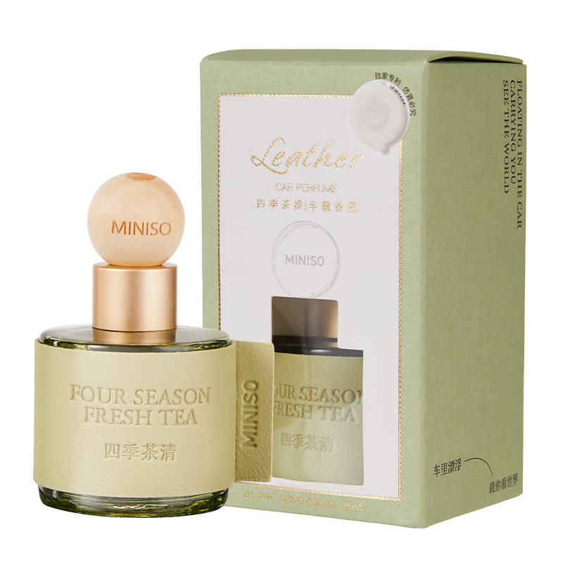 名创优品（MINISO）四重奏系列四季茶清香薰30mL出风口香薰空气清新剂除味增香