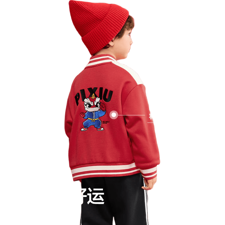 巴拉巴拉儿童套装男童棒球服两件套2025新春装刺绣拜年服加绒208125104103