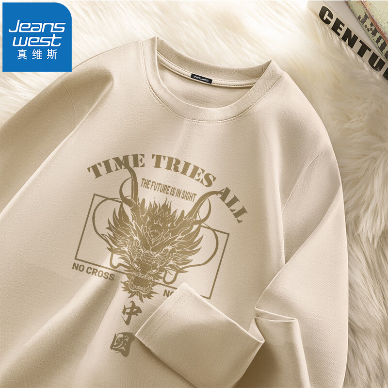 ��ά˹��JEANSWEST�����޳���T���п�����й��糱�ƴ�������＾�¿�ʱ�аٴ����·� ��ɫ��֤���� M