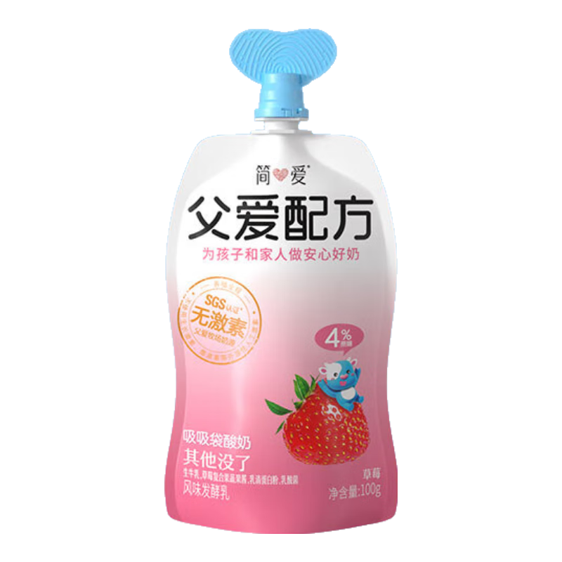 簡(jiǎn)愛(ài)兒童酸奶父愛(ài)配方0添加劑吸吸袋酸奶兒童低溫酸奶生鮮乳品 4%蔗糖·草莓吸吸袋 100g*12袋