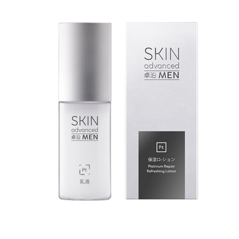 屈臣氏屈臣S.A.男士调护清爽保湿乳75ml乳液润泽保湿乳 单瓶装 新款润泽乳液 75ml