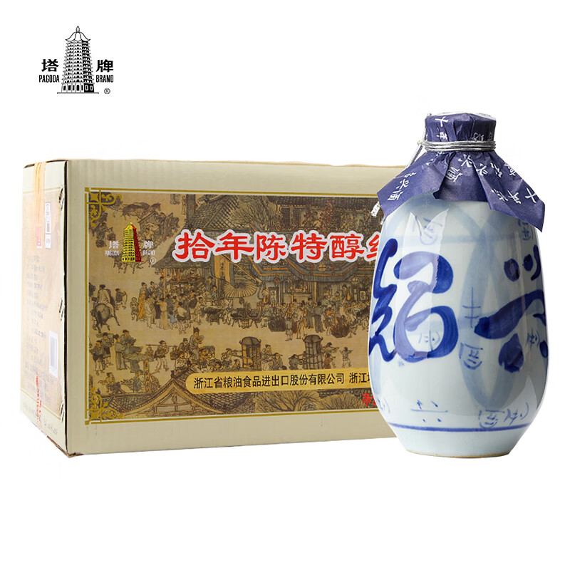 塔牌 十年特醇 绍兴黄酒 10年陈木盒花雕酒 手工冬酿糯米酒 500mL 6瓶 整箱装