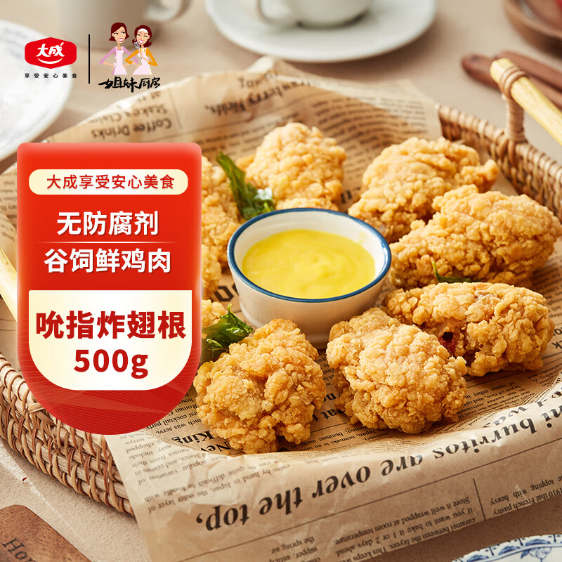 ���ó��� ը����� 1��